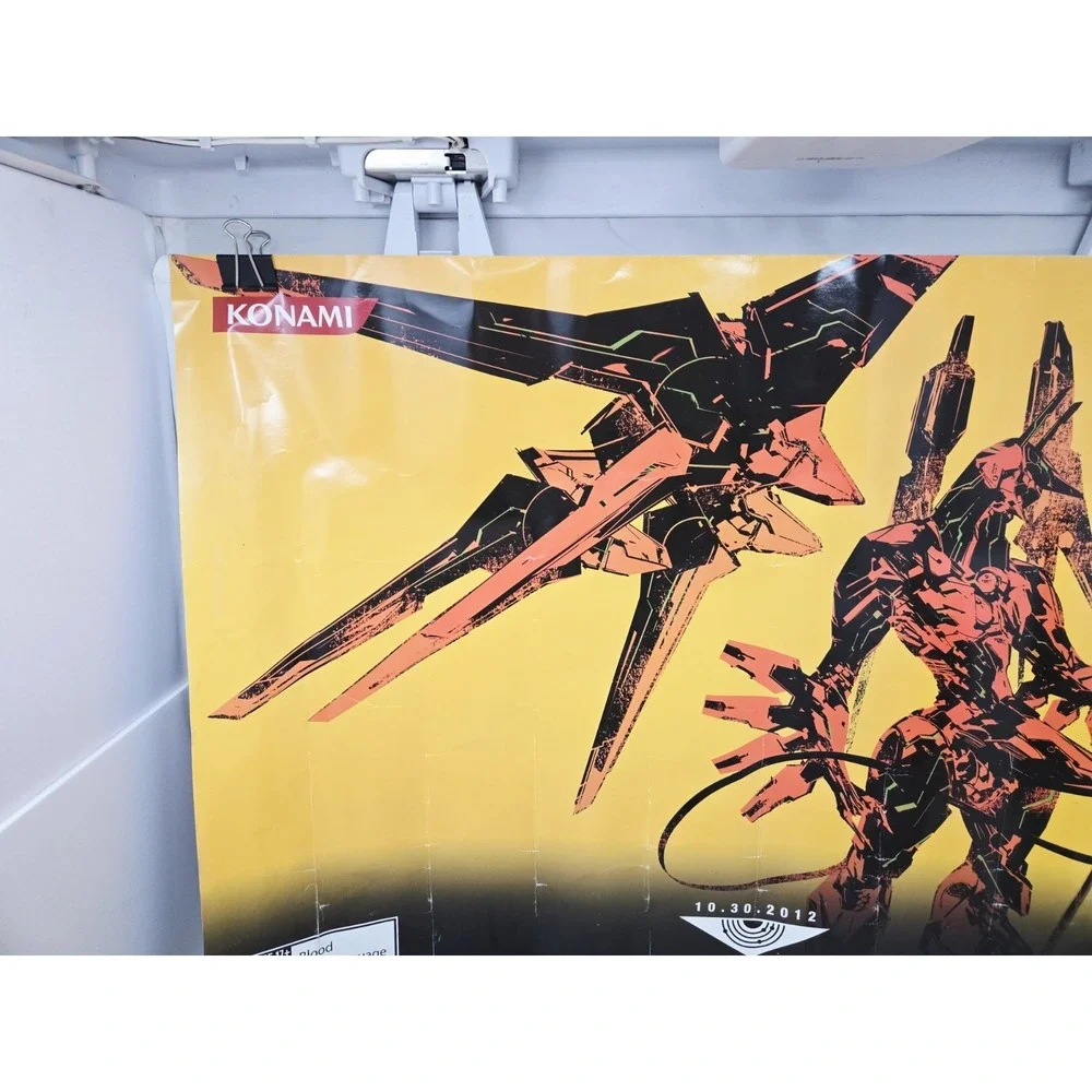 Metal Gear Rising: Revengance 2012 GameStop Promo Poster DS Konami Raiden Jehuty